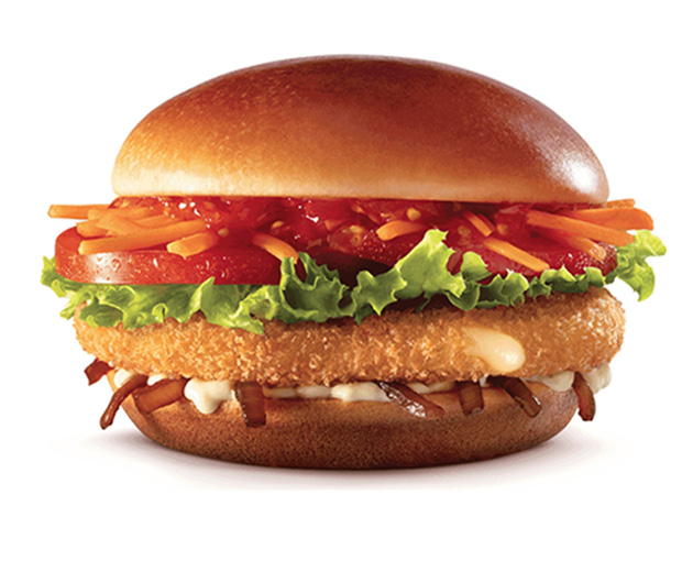 McDonald's lança sanduíches vegetarianos 